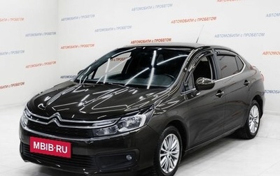 Citroen C4 II рестайлинг, 2016 год, 895 000 рублей, 1 фотография