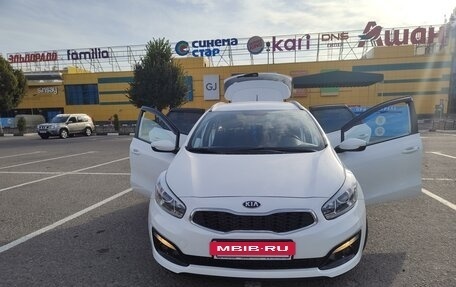 KIA cee'd III, 2015 год, 1 195 000 рублей, 3 фотография