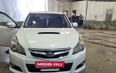 Subaru Legacy VII, 2010 год, 1 590 000 рублей, 1 фотография