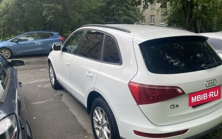 Audi Q5, 2011 год, 1 190 000 рублей, 5 фотография