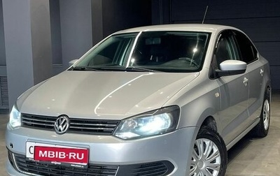 Volkswagen Polo VI (EU Market), 2012 год, 910 000 рублей, 1 фотография