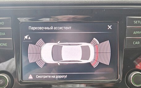 Skoda Rapid I, 2018 год, 1 045 000 рублей, 14 фотография