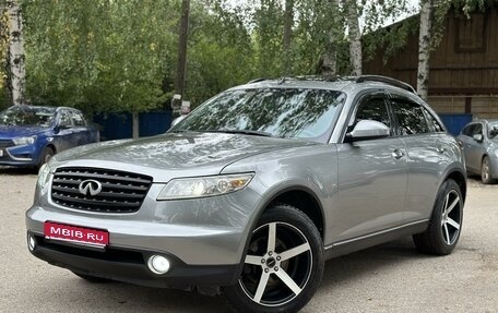 Infiniti FX I, 2004 год, 1 060 000 рублей, 1 фотография