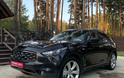 Infiniti FX II, 2011 год, 2 100 000 рублей, 1 фотография