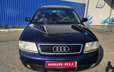 Audi A6, 2001 год, 340 000 рублей, 1 фотография