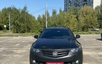 Honda Accord VIII рестайлинг, 2008 год, 1 050 000 рублей, 1 фотография