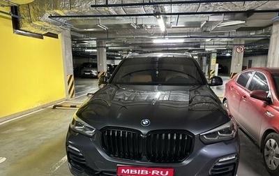 BMW X5, 2018 год, 6 050 000 рублей, 1 фотография