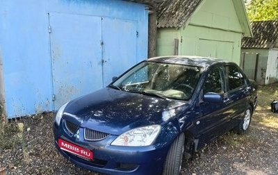 Mitsubishi Lancer IX, 2005 год, 490 000 рублей, 1 фотография