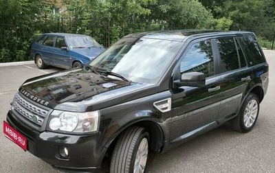 Land Rover Freelander II рестайлинг 2, 2012 год, 1 810 000 рублей, 1 фотография