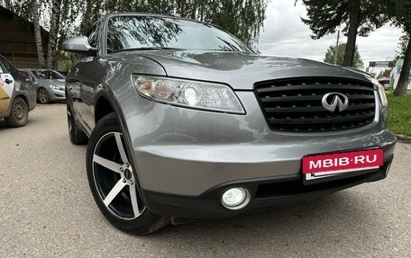 Infiniti FX I, 2004 год, 1 060 000 рублей, 7 фотография