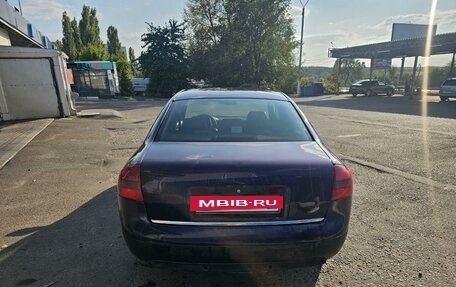 Audi A6, 2001 год, 340 000 рублей, 4 фотография