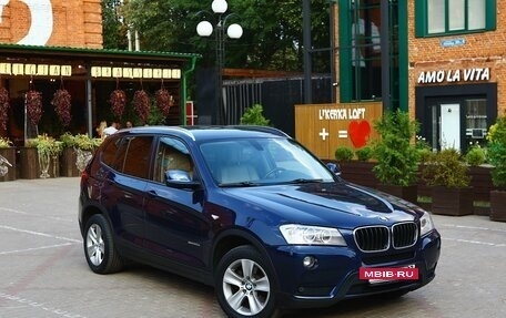 BMW X3, 2013 год, 2 250 000 рублей, 6 фотография