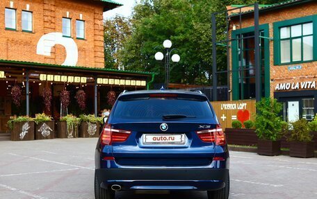 BMW X3, 2013 год, 2 250 000 рублей, 4 фотография