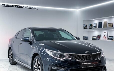 KIA Optima IV, 2019 год, 2 499 000 рублей, 6 фотография