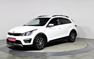 KIA Rio IV, 2018 год, 1 597 000 рублей, 1 фотография