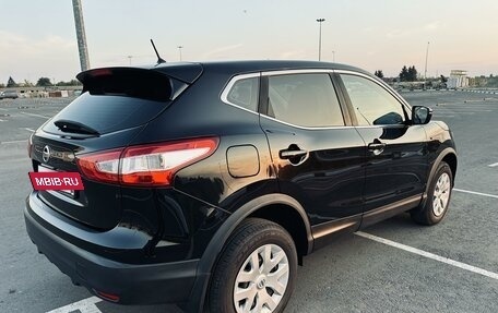 Nissan Qashqai, 2016 год, 1 880 000 рублей, 2 фотография