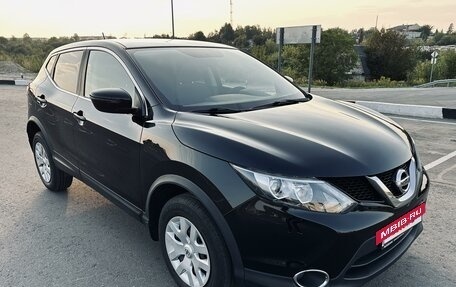 Nissan Qashqai, 2016 год, 1 880 000 рублей, 4 фотография