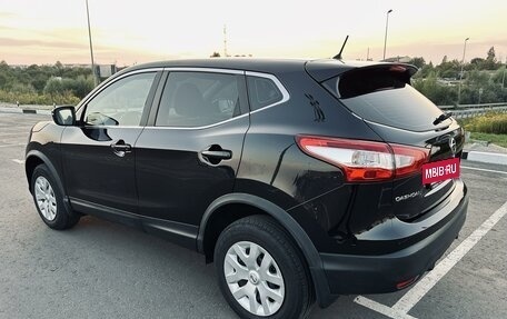 Nissan Qashqai, 2016 год, 1 880 000 рублей, 5 фотография