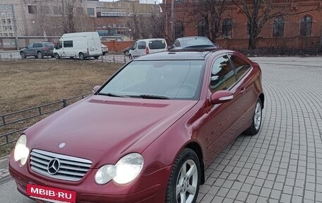 Mercedes-Benz C-Класс, 2004 год, 710 000 рублей, 2 фотография