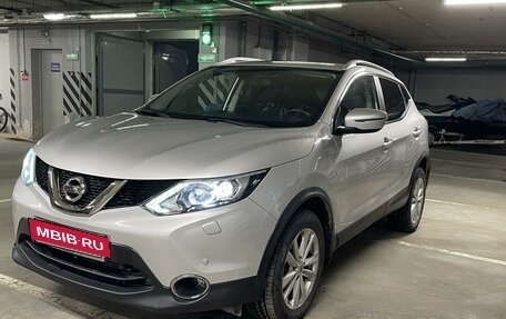 Nissan Qashqai, 2017 год, 2 400 000 рублей, 2 фотография