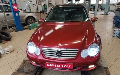 Mercedes-Benz C-Класс, 2004 год, 710 000 рублей, 1 фотография