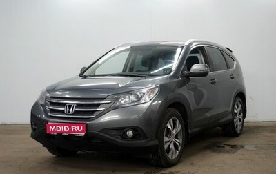 Honda CR-V IV, 2013 год, 2 190 000 рублей, 1 фотография