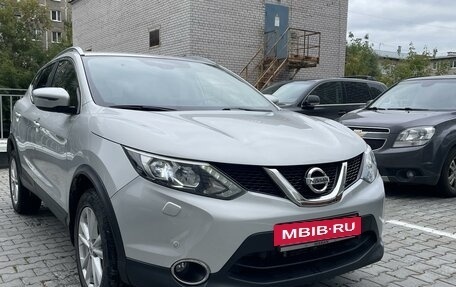 Nissan Qashqai, 2017 год, 2 400 000 рублей, 7 фотография