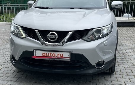 Nissan Qashqai, 2017 год, 2 400 000 рублей, 3 фотография