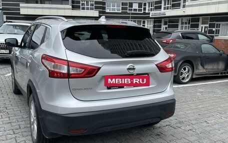 Nissan Qashqai, 2017 год, 2 400 000 рублей, 13 фотография