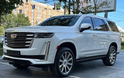 Cadillac Escalade V, 2021 год, 13 600 000 рублей, 1 фотография