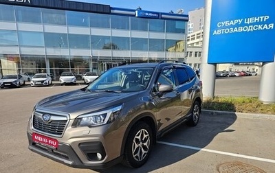 Subaru Forester, 2019 год, 2 699 900 рублей, 1 фотография