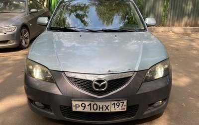 Mazda 3, 2007 год, 470 000 рублей, 1 фотография