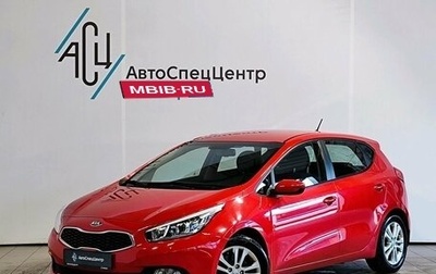 KIA cee'd III, 2014 год, 1 589 000 рублей, 1 фотография