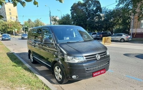 Volkswagen Multivan T5, 2015 год, 2 900 000 рублей, 1 фотография