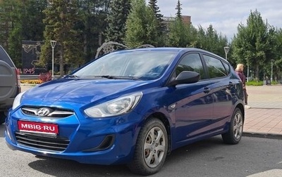 Hyundai Solaris II рестайлинг, 2011 год, 900 000 рублей, 1 фотография