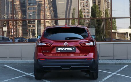 Nissan Qashqai, 2020 год, 2 199 000 рублей, 4 фотография