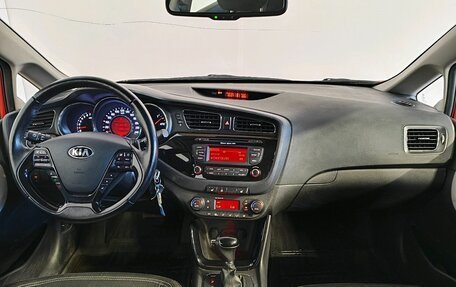 KIA cee'd III, 2014 год, 1 589 000 рублей, 8 фотография