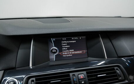 BMW 5 серия, 2014 год, 2 059 000 рублей, 23 фотография