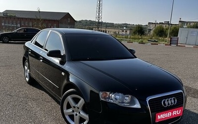 Audi A4, 2007 год, 770 000 рублей, 1 фотография