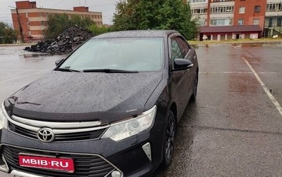 Toyota Camry, 2015 год, 2 429 000 рублей, 1 фотография