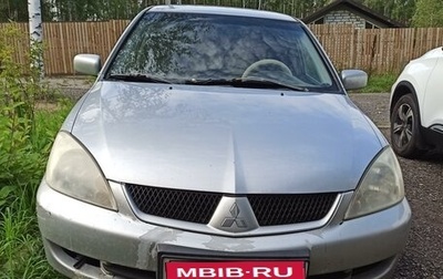 Mitsubishi Lancer IX, 2007 год, 390 000 рублей, 1 фотография