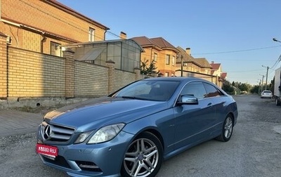 Mercedes-Benz E-Класс, 2012 год, 1 350 000 рублей, 1 фотография