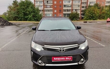 Toyota Camry, 2015 год, 2 429 000 рублей, 3 фотография