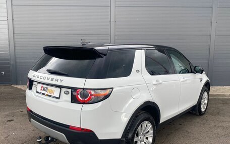 Land Rover Discovery Sport I рестайлинг, 2016 год, 2 350 000 рублей, 5 фотография