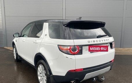 Land Rover Discovery Sport I рестайлинг, 2016 год, 2 350 000 рублей, 7 фотография