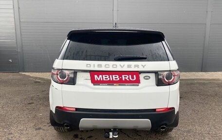 Land Rover Discovery Sport I рестайлинг, 2016 год, 2 350 000 рублей, 6 фотография