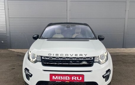 Land Rover Discovery Sport I рестайлинг, 2016 год, 2 350 000 рублей, 2 фотография