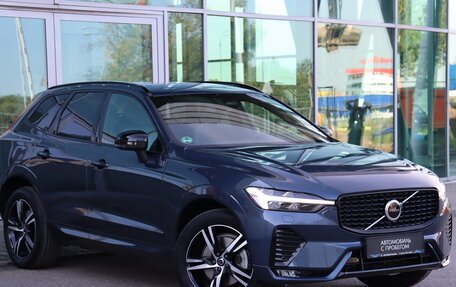 Volvo XC60 II, 2022 год, 6 950 000 рублей, 7 фотография