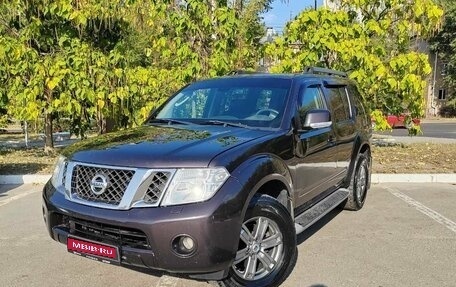 Nissan Pathfinder, 2012 год, 2 000 000 рублей, 1 фотография