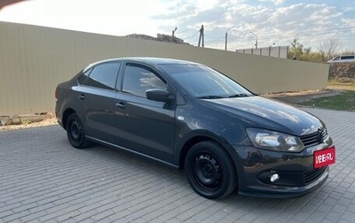 Volkswagen Polo VI (EU Market), 2010 год, 650 000 рублей, 1 фотография